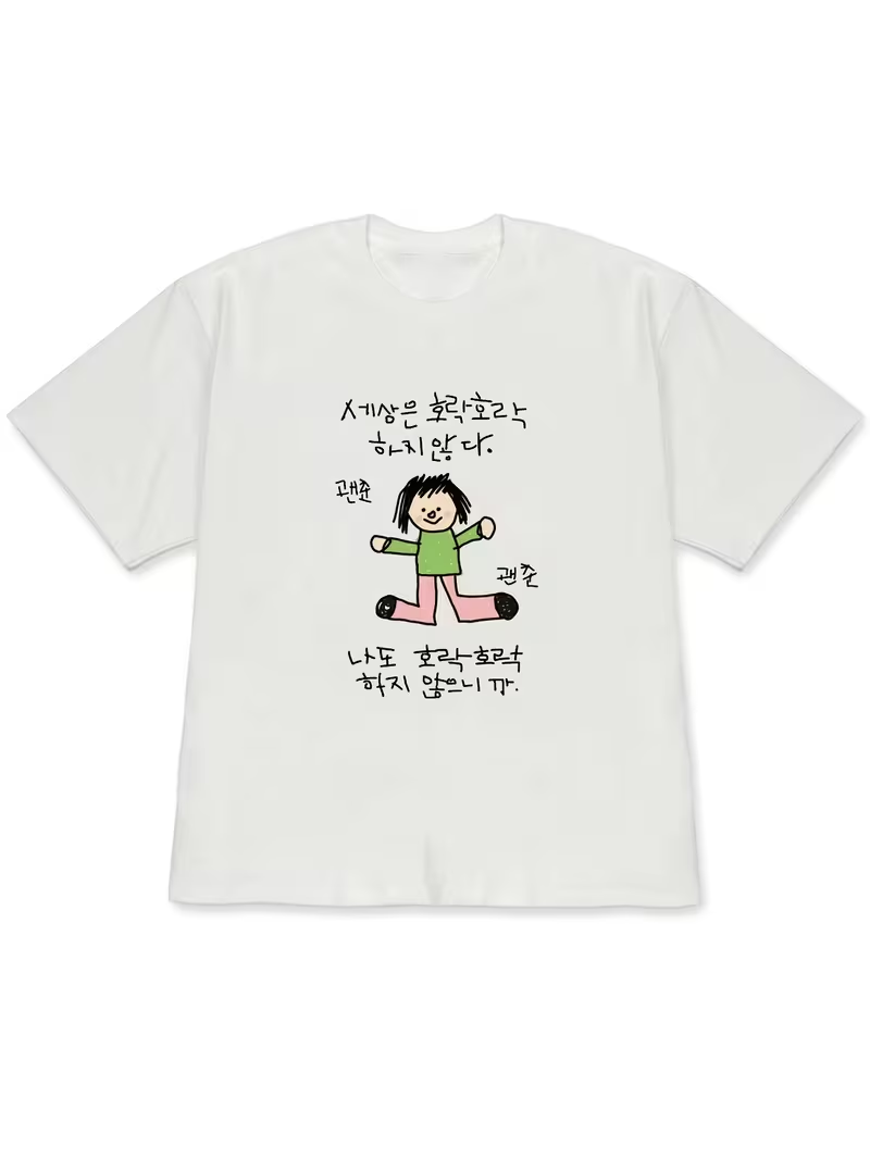 Women's T-shirt with A Illustr - Korean Men Lifestyle ulasan dan harga