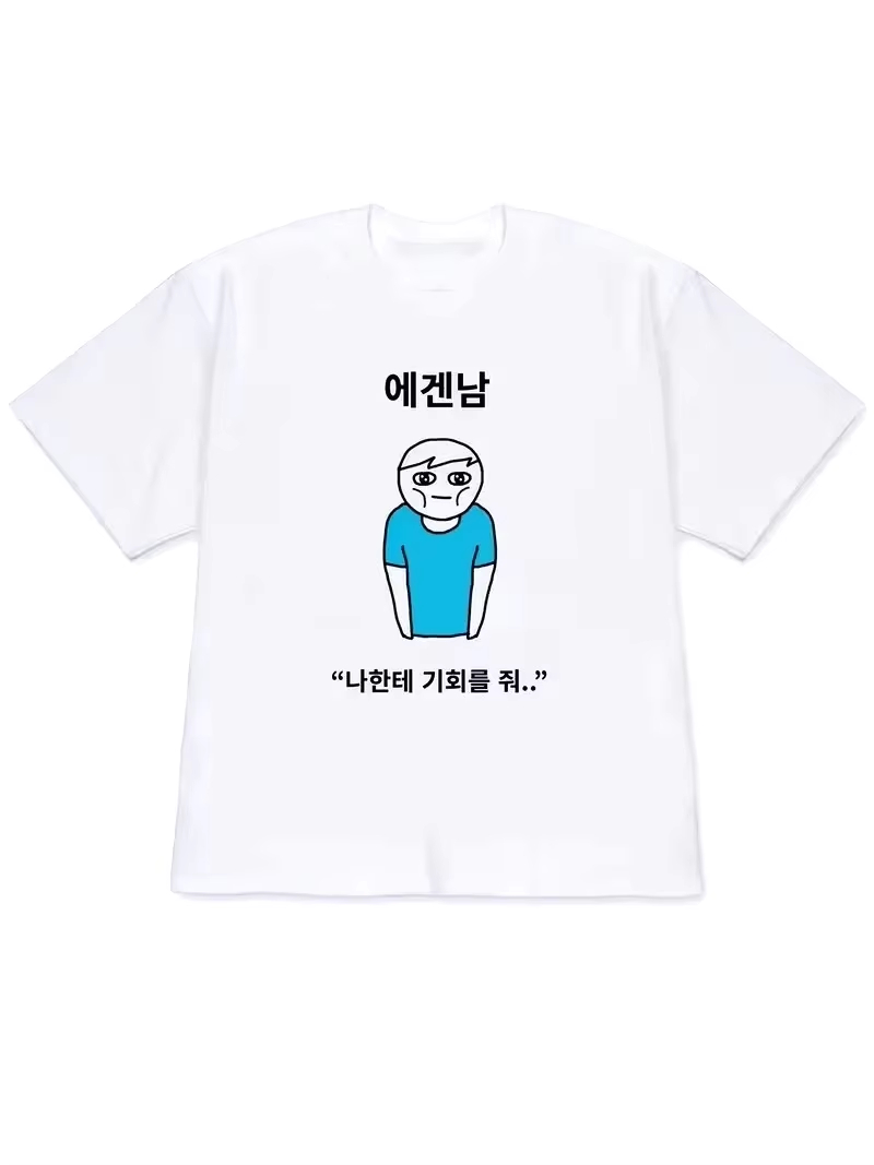2026 Women T-shirt Y2k Short-S - Korean Men Lifestyle ulasan dan harga